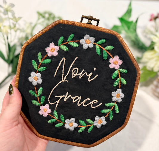 Custom Floral Name Embroidery Hoop – Made to Order Nursery Decor
